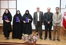 گزارش تصویری مراسم تقدیر ازکارمندان نمونه دانشگاه